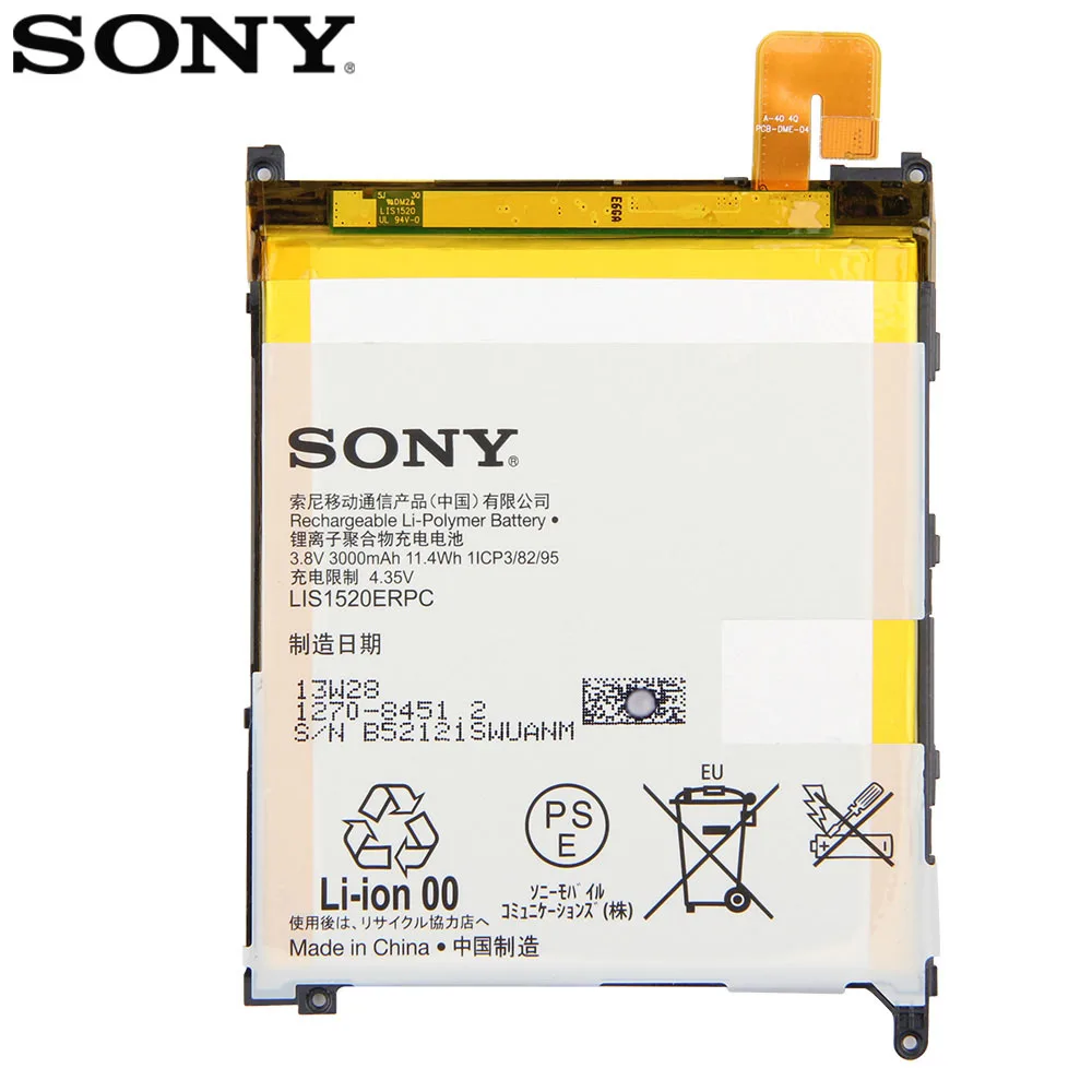 Оригинальный сменный аккумулятор Sony для SONY XL39h Xperia Z Ultra C6802 Togari L4 ZU C6833 LIS1520ERPC