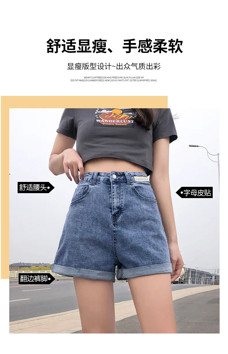 Ladies bottom sexy casual shorts denim jeans pocket summer ladies shorts ladies jeans madewell jeans