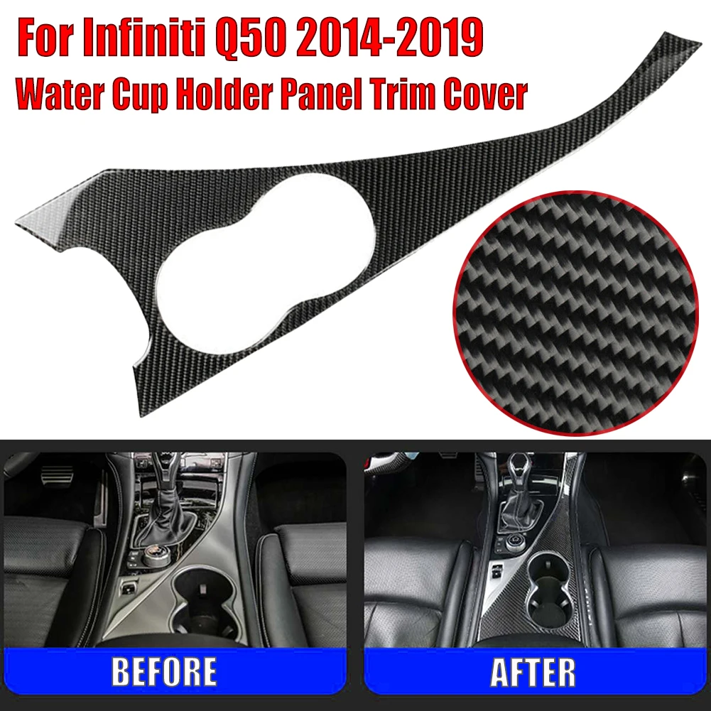 Карбоновый держатель для стакана с водой в салон панель накладка Infiniti Q50 2014