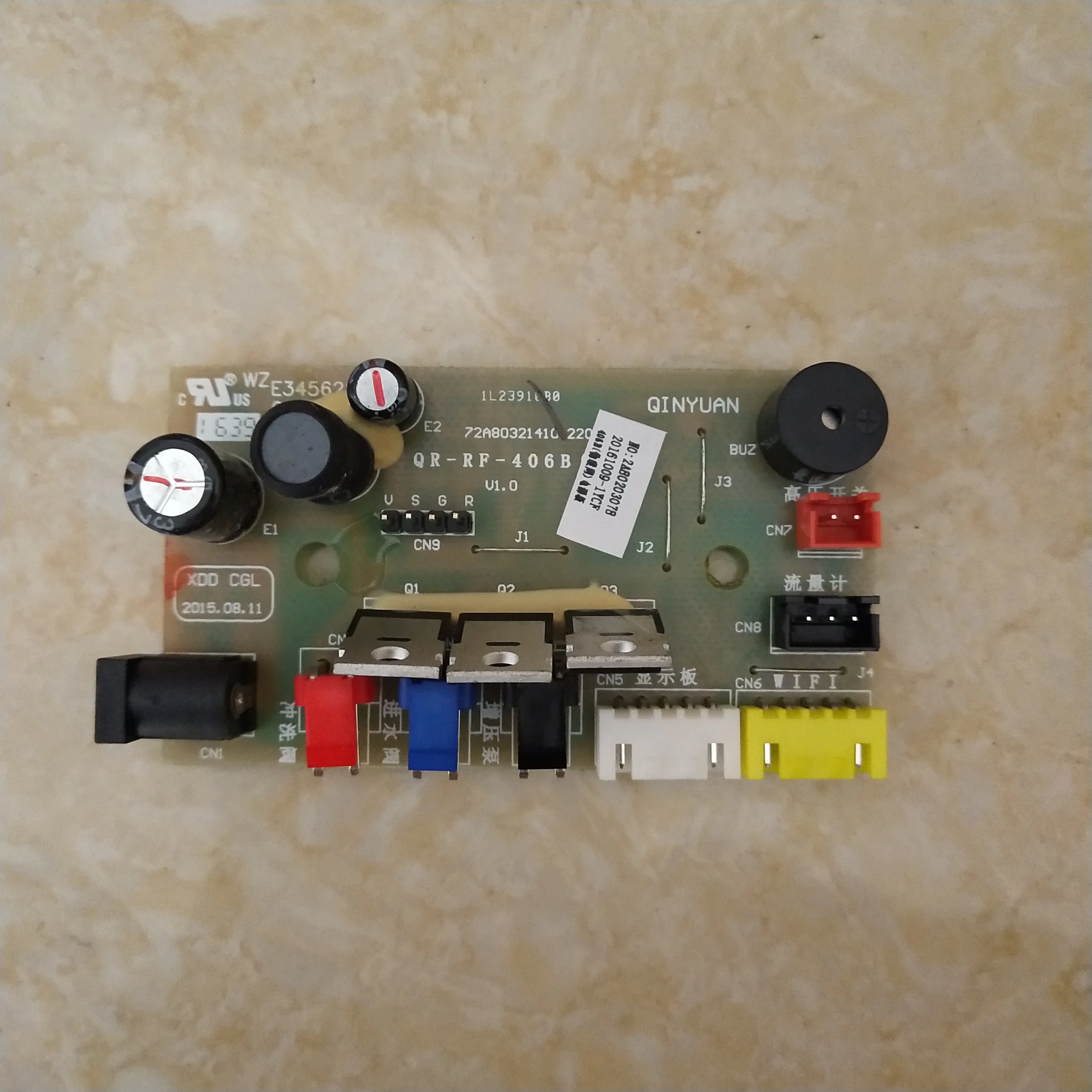 

Water Purifier Repair Parts QR-RF-406A/B Power Board Main Control Board IoT Circuit Board