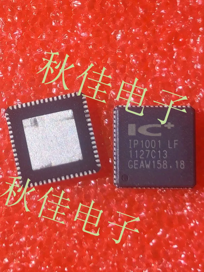 

100% NEW Original IP1001LF IP1001 IP1001-LF IC Chip QFN Integrated 10/100/1000 Gigabit Ethernet Transceiver SMD