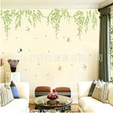 JM7289 60*90 мультфильм детей росписи сердце бабочка творческий DIY экологически чистые настенные наклейки