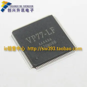 

Free Delivery.VP77-LF VP78L-LF authentic chip LCD high-pressure plate