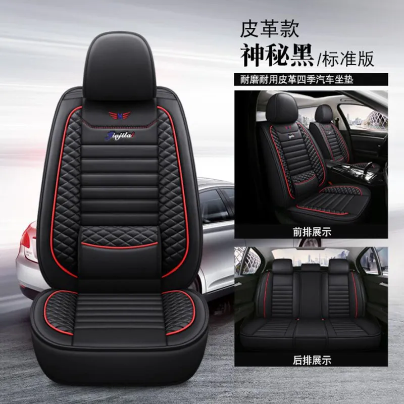 Чехлы из черной кожи для автомобильных сидений honda civic 2006 2011 accord 2003 2007 crv 2008 vezel fit jazz