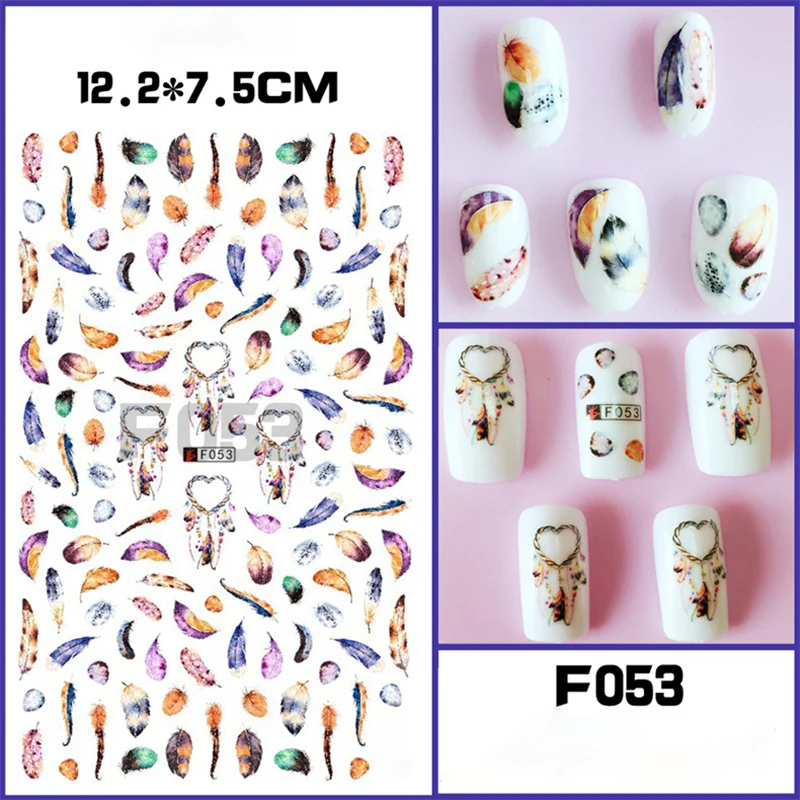 F053 拷贝