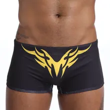 Мужские летние модные Стрейчевые боксеры, бикини, купальный костюм с низкой талией, купальный костюм с подушкой, пляжная одежда для геев, мужские плавательные шорты