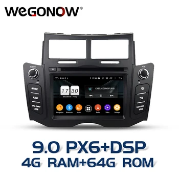 

PX6 DSP 2din Android 9.0 64GB ROM Octa core For Toyota YARIS 2005- 2010 2011 Car DVD Player Wifi Bluetooth 5.0 RDS RADIO GPS Map