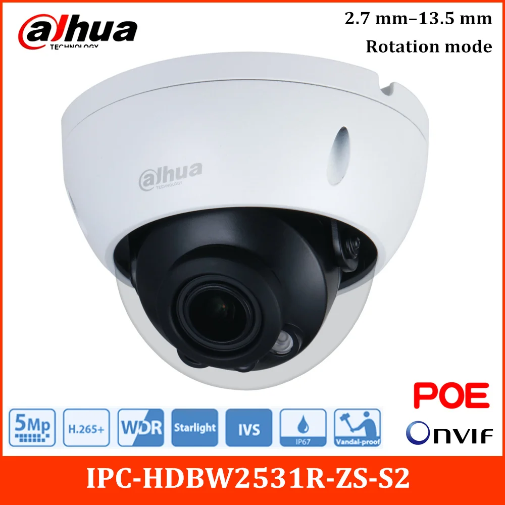 Dahua 5MP ip-камера IPC-HDBW2531R-ZS-S2 режим вращения поддержка sd-карты 256G и камеры Starlight POE