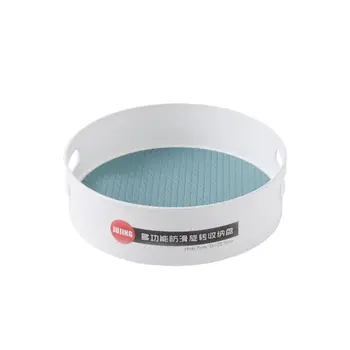 

Multifunctional Anti Slip Rotating Condiment Storage Tray Seasoning Organizer 72XD