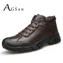 AGSan/мужские ботильоны из натуральной кожи; зимние плюшевые теплые ботинки; мужские черные и коричневые британские БОТИНКИ; zapatos hombre; мужские кожаные сапоги на шнуровке