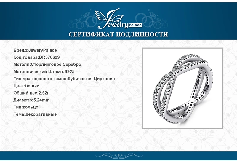 DR370699-XQ-RUS_09