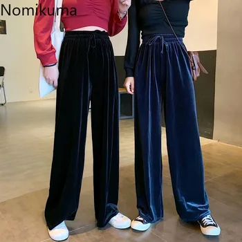 

Nomikuma Korean Fashion High Waist Wide Leg Pants Women Solid Color Straight Loose Gold Velvet Trousers Spring New Pantalones