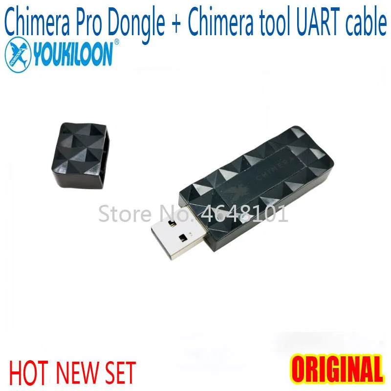 Новейший инструмент Chimera Pro Dongle(Authenticator) полный активированный+ инструмент Chimera UART кабель со всеми модулями 12 месяцев Licens
