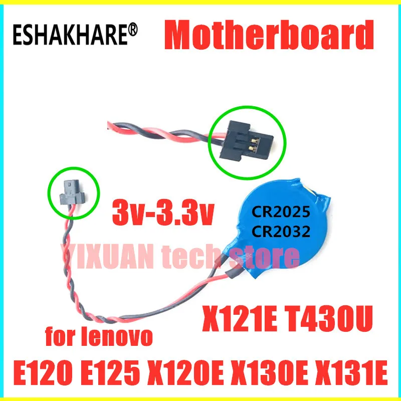 3 шт. материнская плата для ноутбука Lenovo X120E X121E X131E T430U|Материнские платы| |