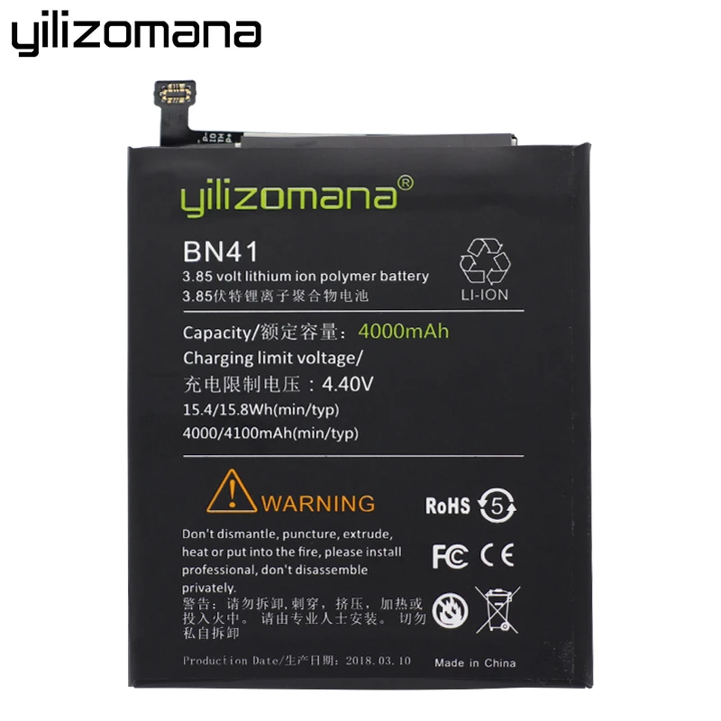 YILIZOMANA запасная батарея для телефона BN41 BN43 BM22 BM46 BM47 Xiaomi Mi 5 Redmi 3 Pro 3S 3X Note 4 4X MTK