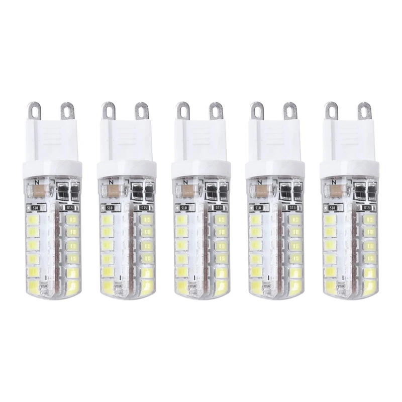 Top-5X G9 Led 2835 48SMD капсула лампы Светильник лампы заменить галогенные 200-240V основной Цвет: холодный белый мощность: G9 4 Вт(2835 фишек