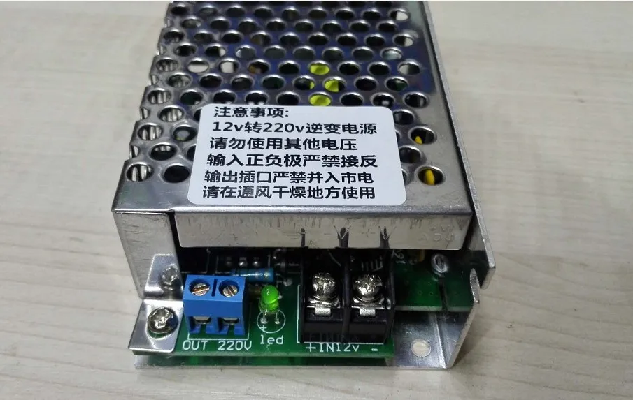 

New Product 100w Modified Wave 12v to 220v AC 50hz Inverter DC-AC Boost Module