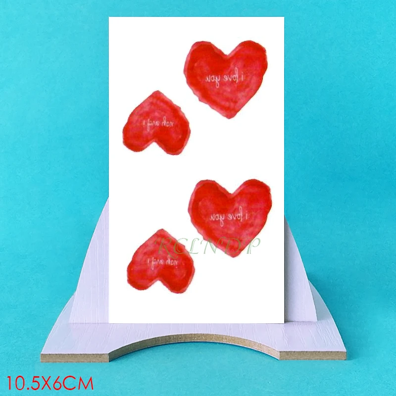 Водостойкие Временные татуировки наклейки с красным сердцем любовь