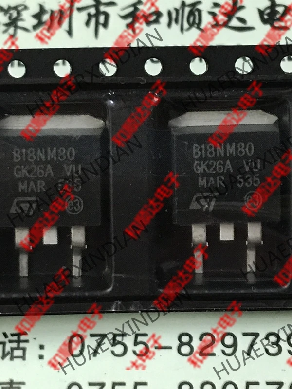 5 шт., новые оригинальные кнопки B18NM80 STB18NM80-263 800V 17A на