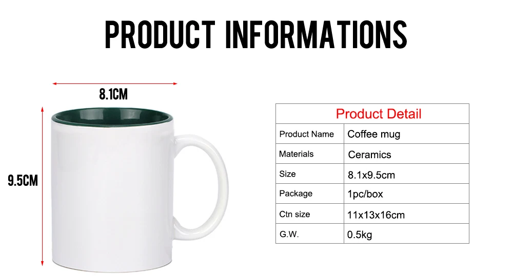 内彩白把-墨绿-1