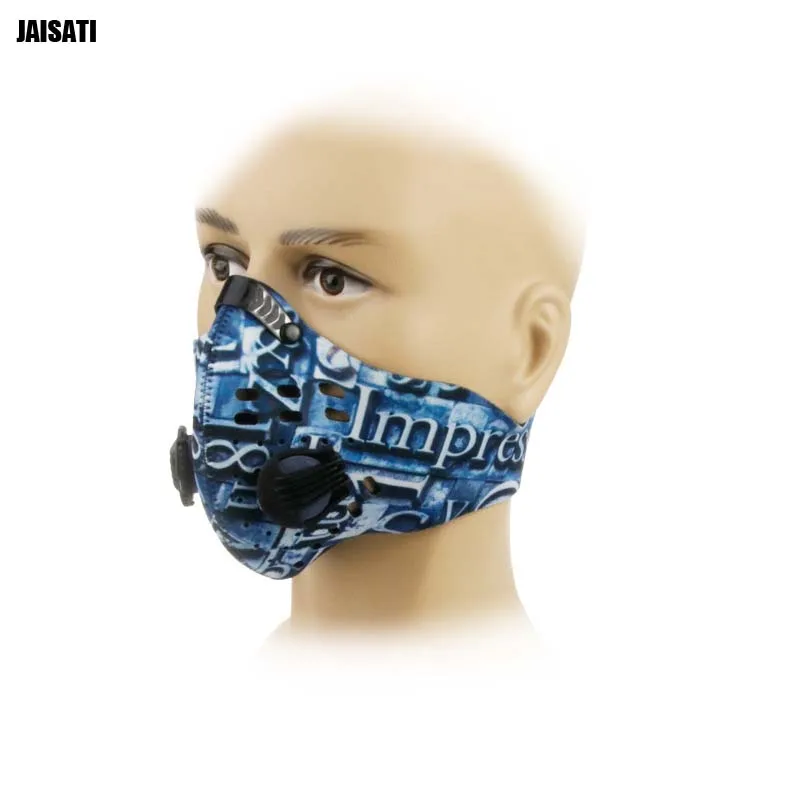 Защитная маска Защита от пыли и ветра Анти-туман фильтр с активированным углем Спортивная маска