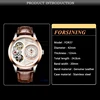 Men's Watches