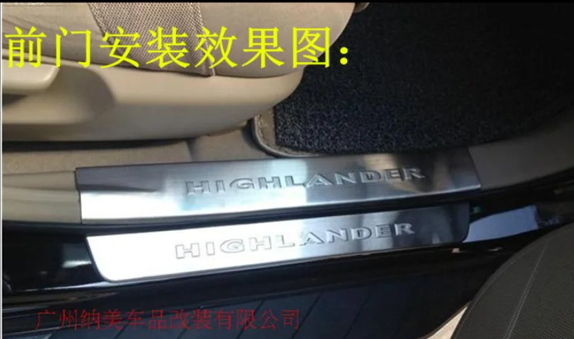Нержавеющая сталь порог Накладка Добро пожаловать защита педали для Toyota highlander 2009- автомобильные аксессуары