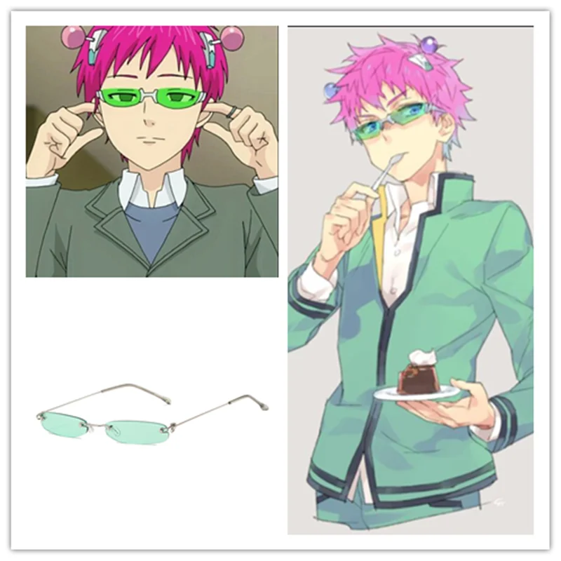 Anime Sunglasses Green Lens The Disastrous Life Of Saiki, 40 OFF