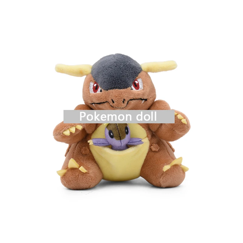 13CM Kangaskhan Takara Tomy Pokemon плюшевые Hitmonlee Geodude Sceptile Zeraora Gastly Raticate Lickitung Swampert Vileplume игрушка кукла - Цвет: 13CM Kangaskhan