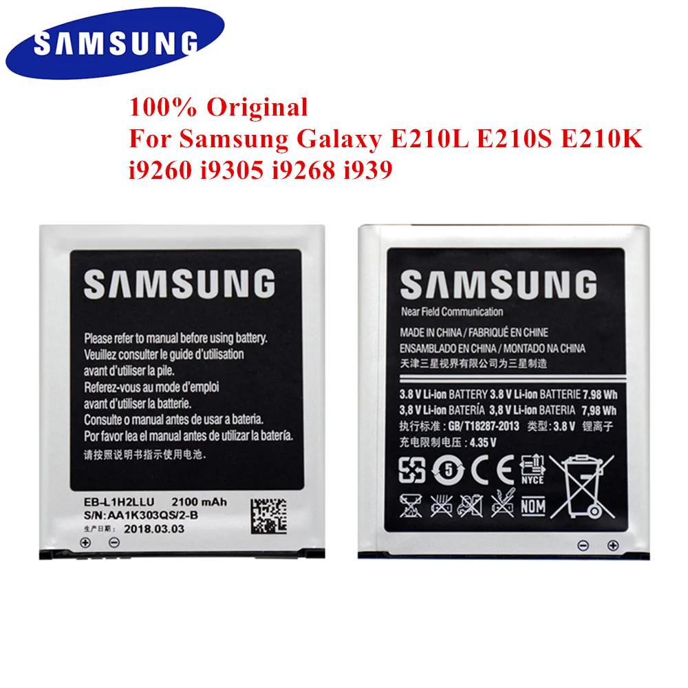 100% Оригинальная батарея телефон Samsung Galaxy E210L E210S E210K i9305 i9268 i939 2100 мАч аккумулятор