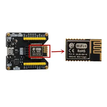 

ESP8285 Firmware Burner Flashing Downloader Program Updater ESP-M2 WiFi Module Manufacturer's direct marketing