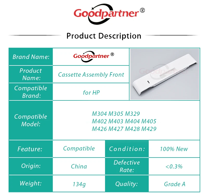 He10a58767e2e4f4b8c26bd8c330dadfcy