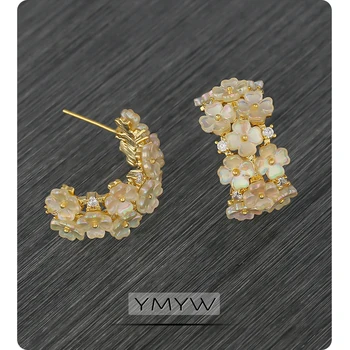 

YMYW Natural Shell Flower Stud Earrings Exquisite Geometric Samall Earrings Copper Jewelry for Women Bijoux Femme Gift 2020