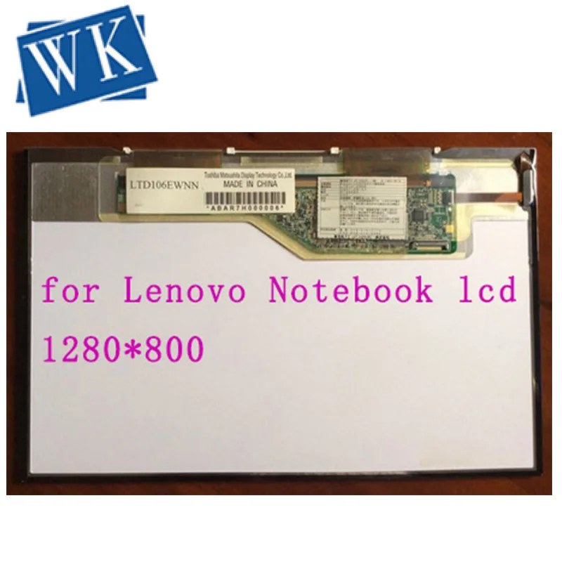 

Laptop Screen LT106DEVDB00 LTD106EWNN FRU:42T0585 for Lenovo Notebook Vice Replacement