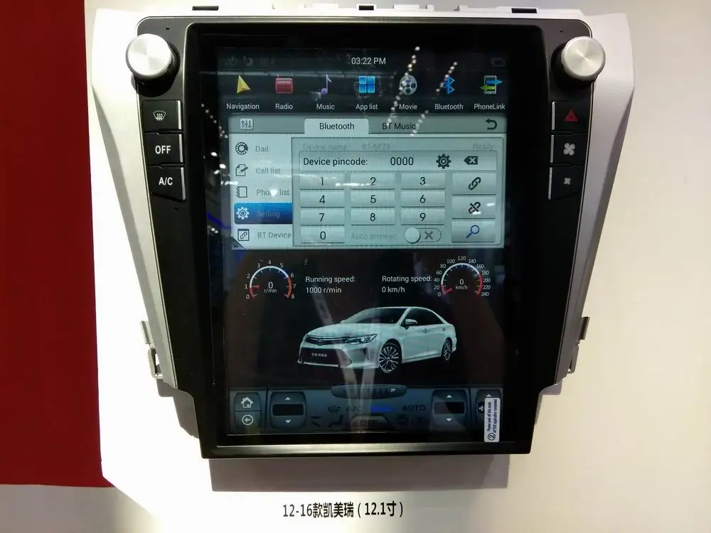 Автомобильный DVD плеер с GPS навигацией радио 12 1 дюйма в вертикальном стиле Тесла