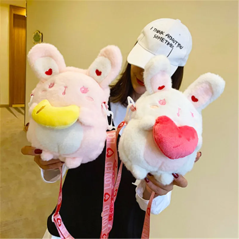 1 шт. милый цветной плюшевый рюкзак с кроликом и уткой Kawaii модная дорожная сумка