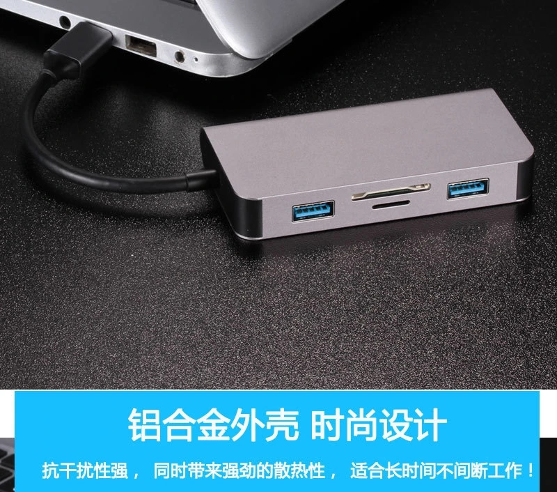 Type-C гигабитный кард-ридер концентратор зарядки usb3.1 type c к rj45 многофункциональный конвертер