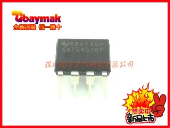 

10pcs SN75452BP SN75452 DIP8 || Original New 1 order