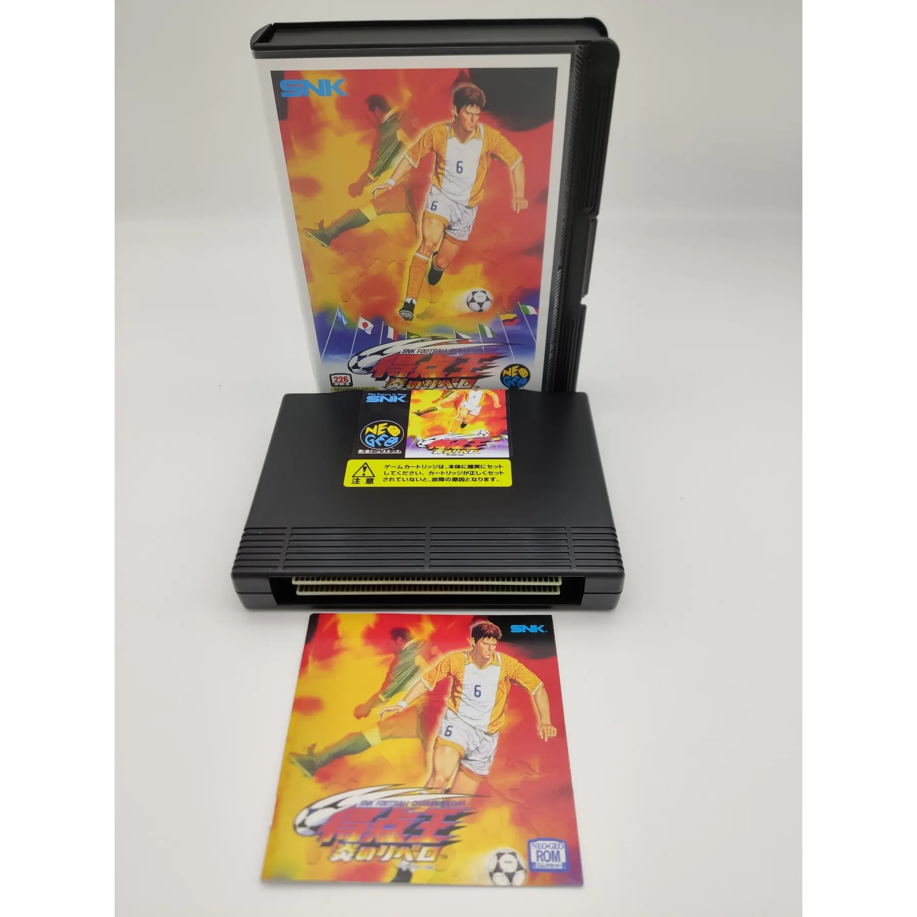 餓狼伝説3アーケードMVS ROM（SG-434 ネオジオ モノリス MVS
