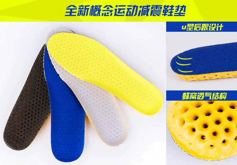 Высокая посадка стельки sin air cushion sneaker Мужские дышащие впитывающие пот удары плюс толстый военный тренировочный высокий отскок