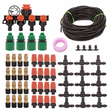 Сад горшечные растения ленивого разбрызгиватель автоматический дождевания устройство автоматическое устройство орошения распыления воды Вентилятор охлаждения воды костюм с цветочным узором