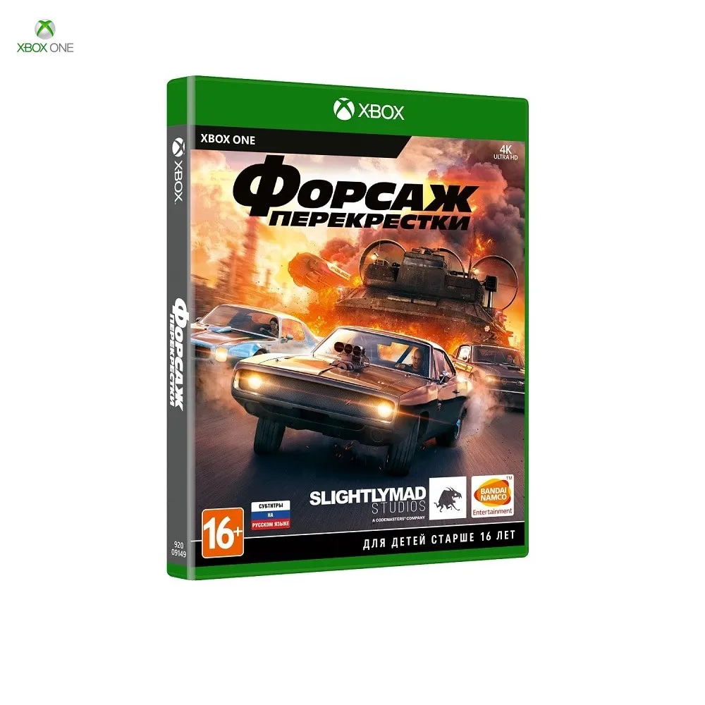 Game Deals Xbox 1CSC20004681 disk russian subtitles One Fast and Furious: Crossroads Russian | Электроника