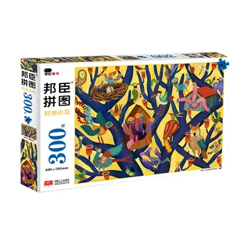 

New Toys For Children Science Cartoon Fashion Paper Bird Puzzle 300 Pieces Educational Puzzle Game Toys Size: 31.5X22X43.3cm