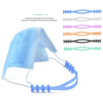 

6PC Ear Cord Extension Hook Buckle for Mask Mask Ear Strap Hook Mask Strap Extender Ear Cord Adjustment Mask Holder Hook