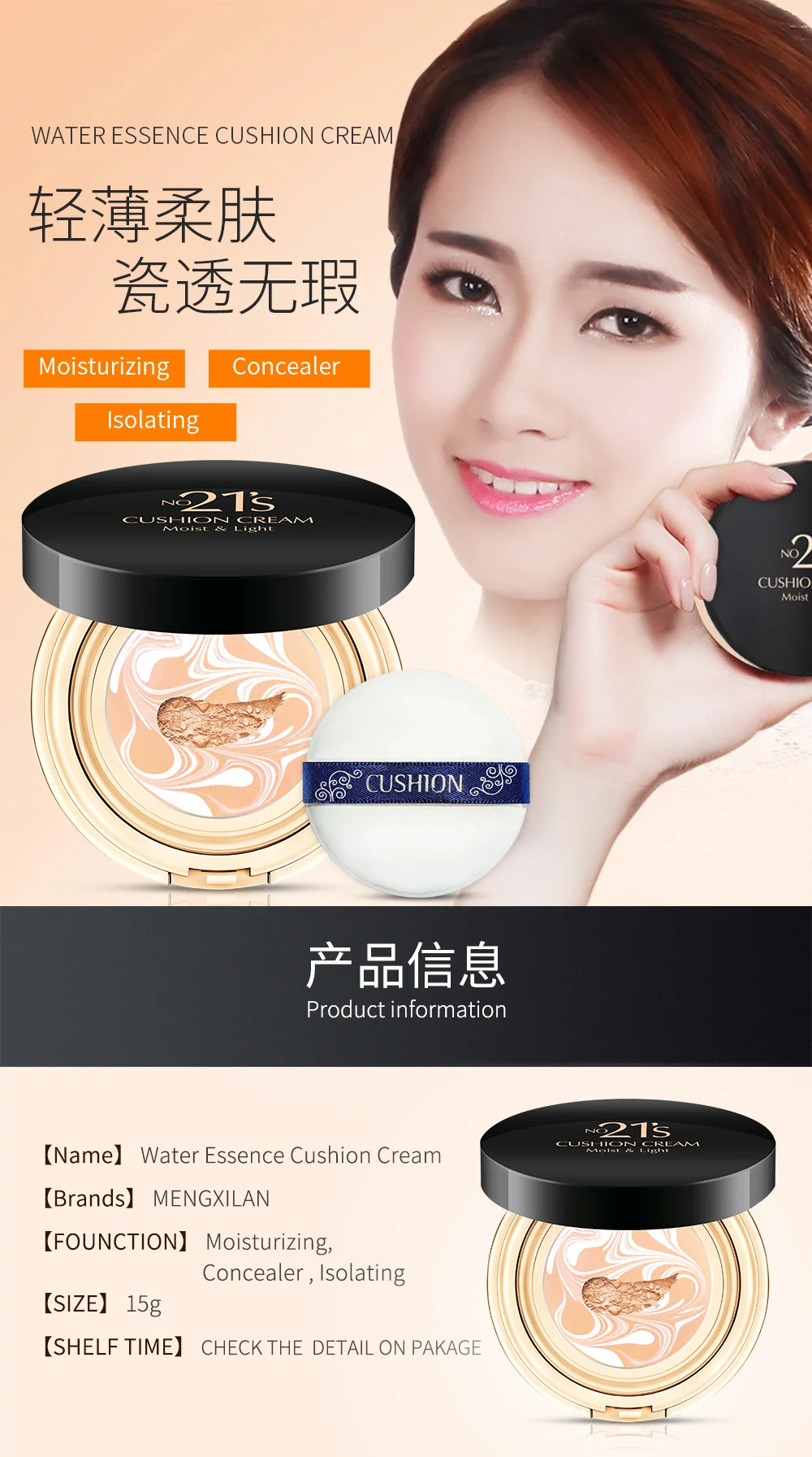 HTB1LMPtdPQnBKNjSZSgq6xHGXXaj