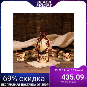 

Set for wine "Equilibrium" 7 items, 0.75 / 0.1 l