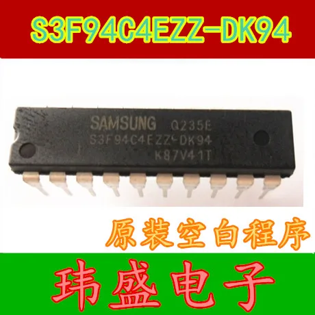 10 шт. S3F94C4EZZ-DK94 DIP-20
