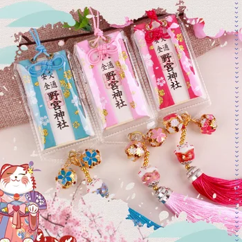 

Omamori Creative Keychain Tassel Man Key Chain Women Key Holder Cute Couples Keyring Lucky Key Ring Wedding Alloy Porte Clef