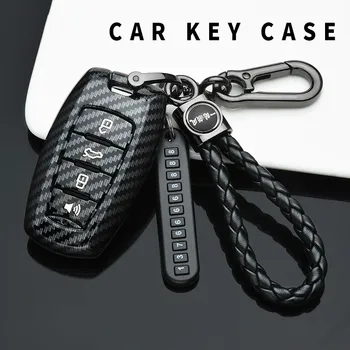 

Carbon Fiber ABS car key case cover keychain for Great Wall Haval H6 2015 C50 H7 H4 H9 F5 F7 H2S H6 Coupe H1 H2 key cover cap