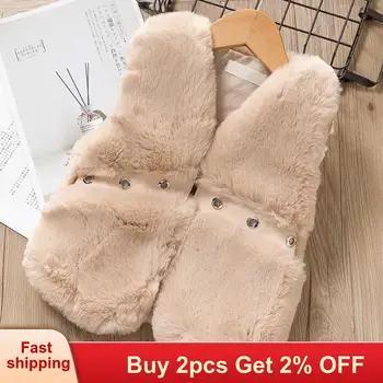 

Baby Girls Kids Autumn Winter for Children Clothes Outerwear Plush Vest Fur Vest Jackets Baby Kids Vests Waistcoat Clothes